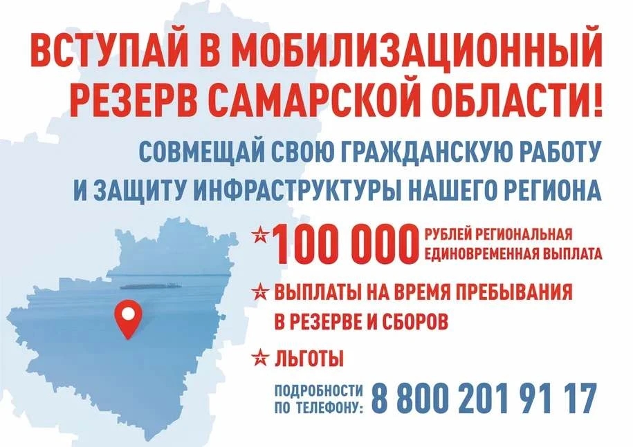 IMG 20260116 164549 808