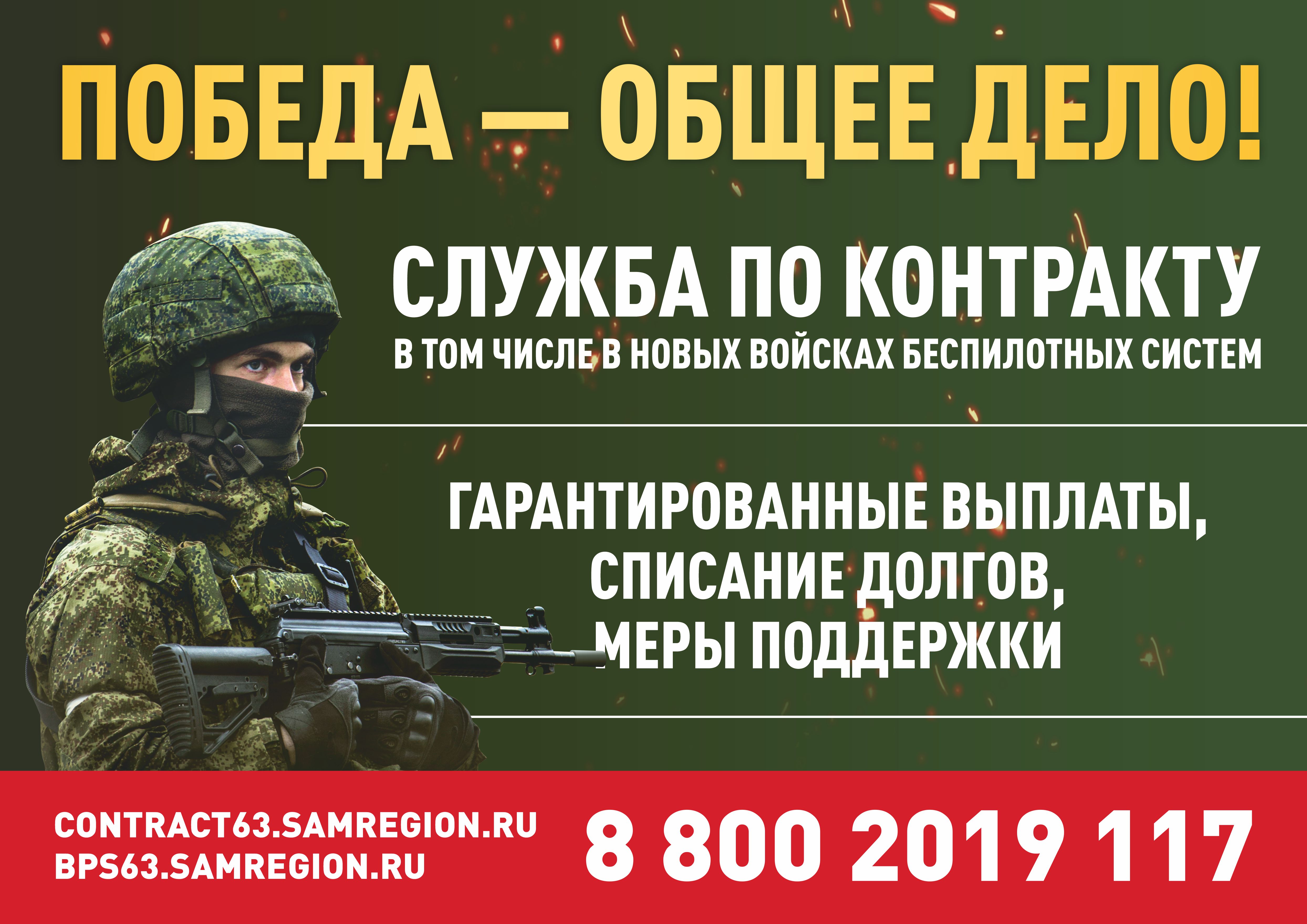 А3 А4 А5 горизонтальный