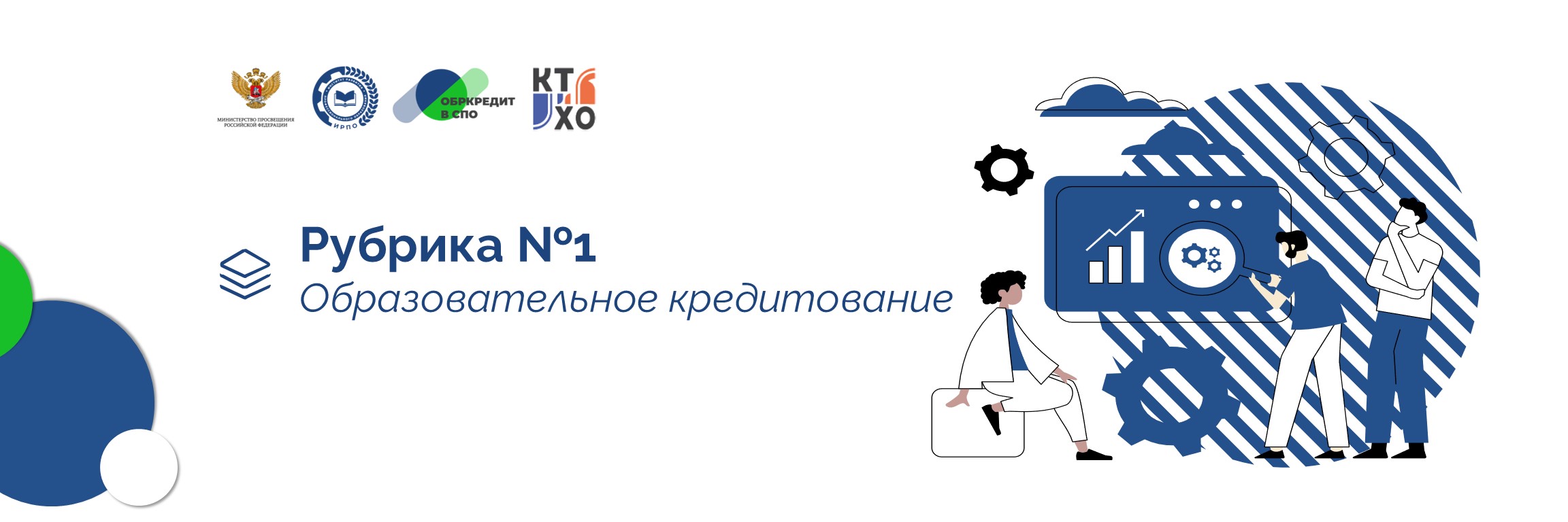 Слайд2